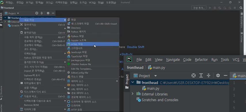 스파르타 즉문즉답